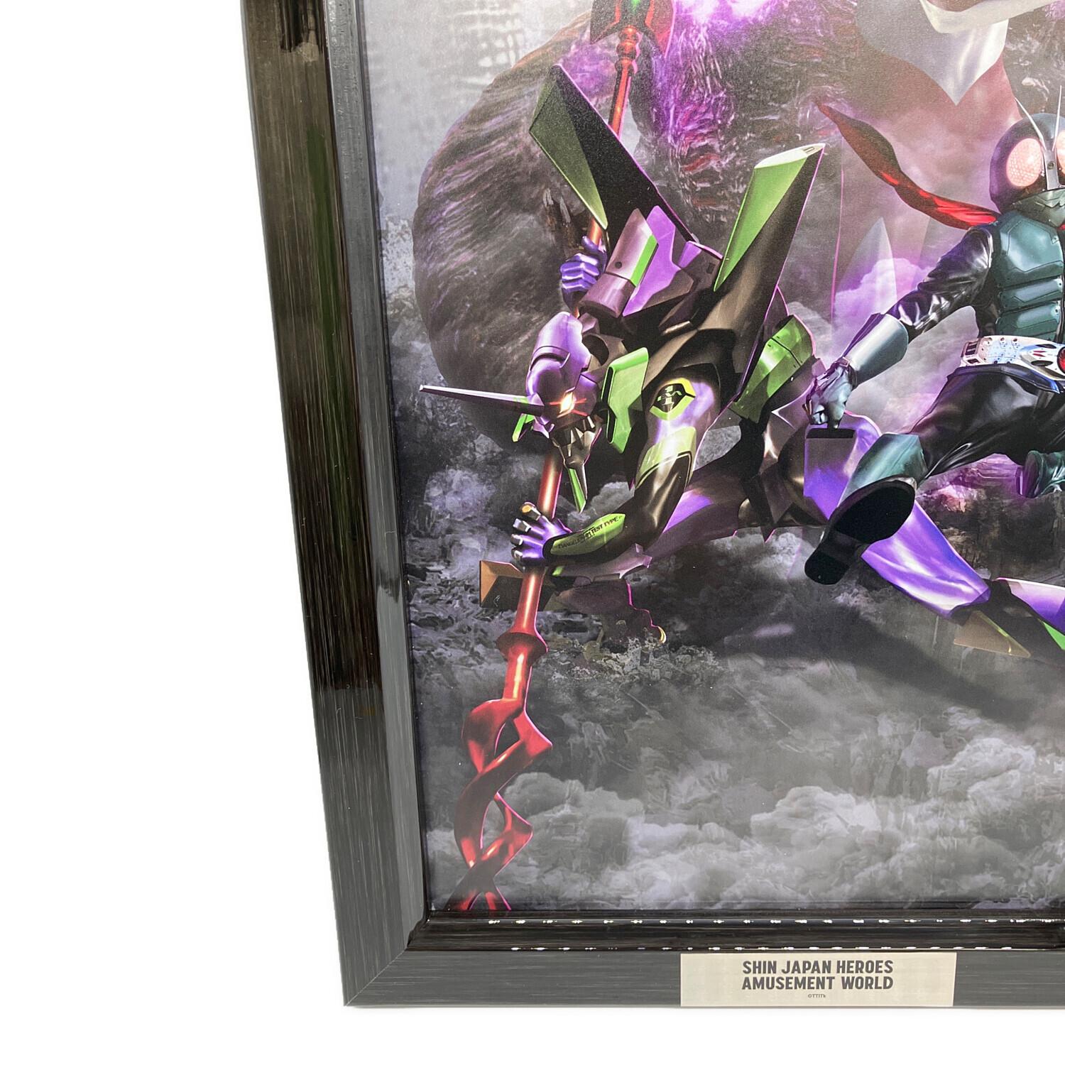 シンジャパンヒーローズアミューズメントワールドパブミラー SHIN JAPAN HEROES AMUSEMENT WORLD パブミラー | インテリア