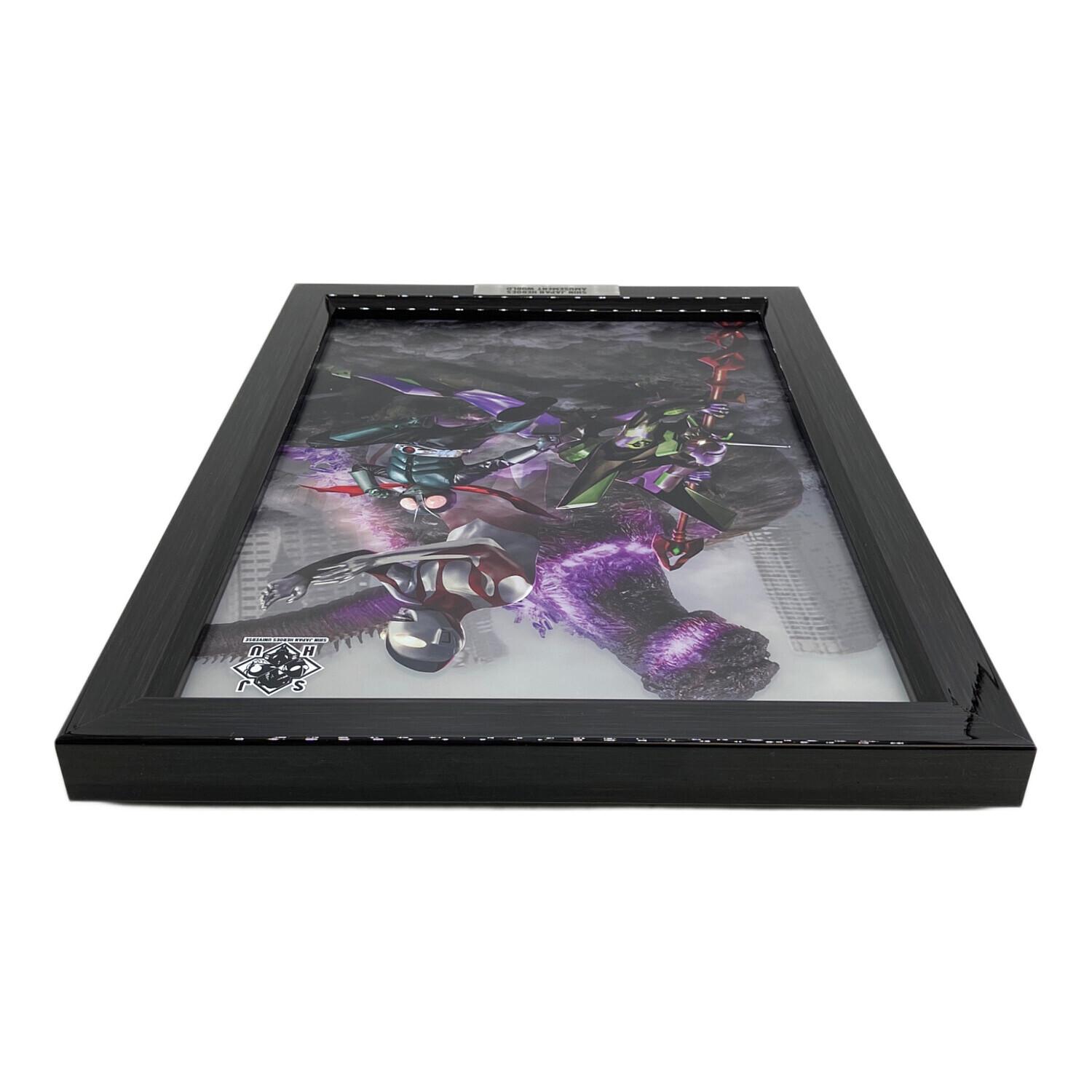 BANDAI (バンダイ) パブミラー SHIN JAPAN HEROES AMUSEMENT