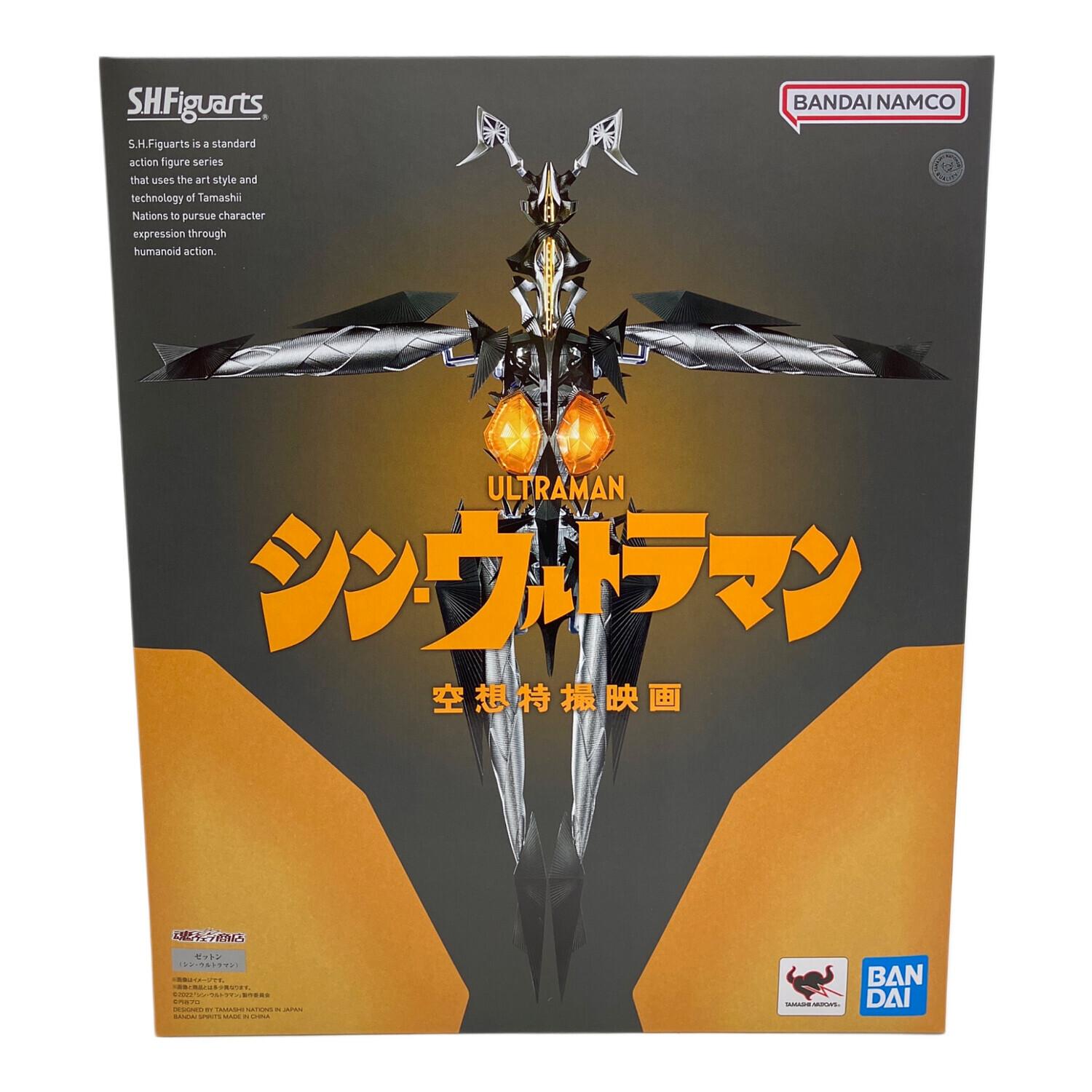 BANDAI (バンダイ) フィギュア ゼットン(シン・ウルトラマン