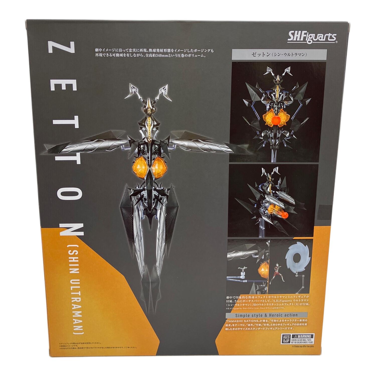 BANDAI (バンダイ) フィギュア ゼットン(シン・ウルトラマン