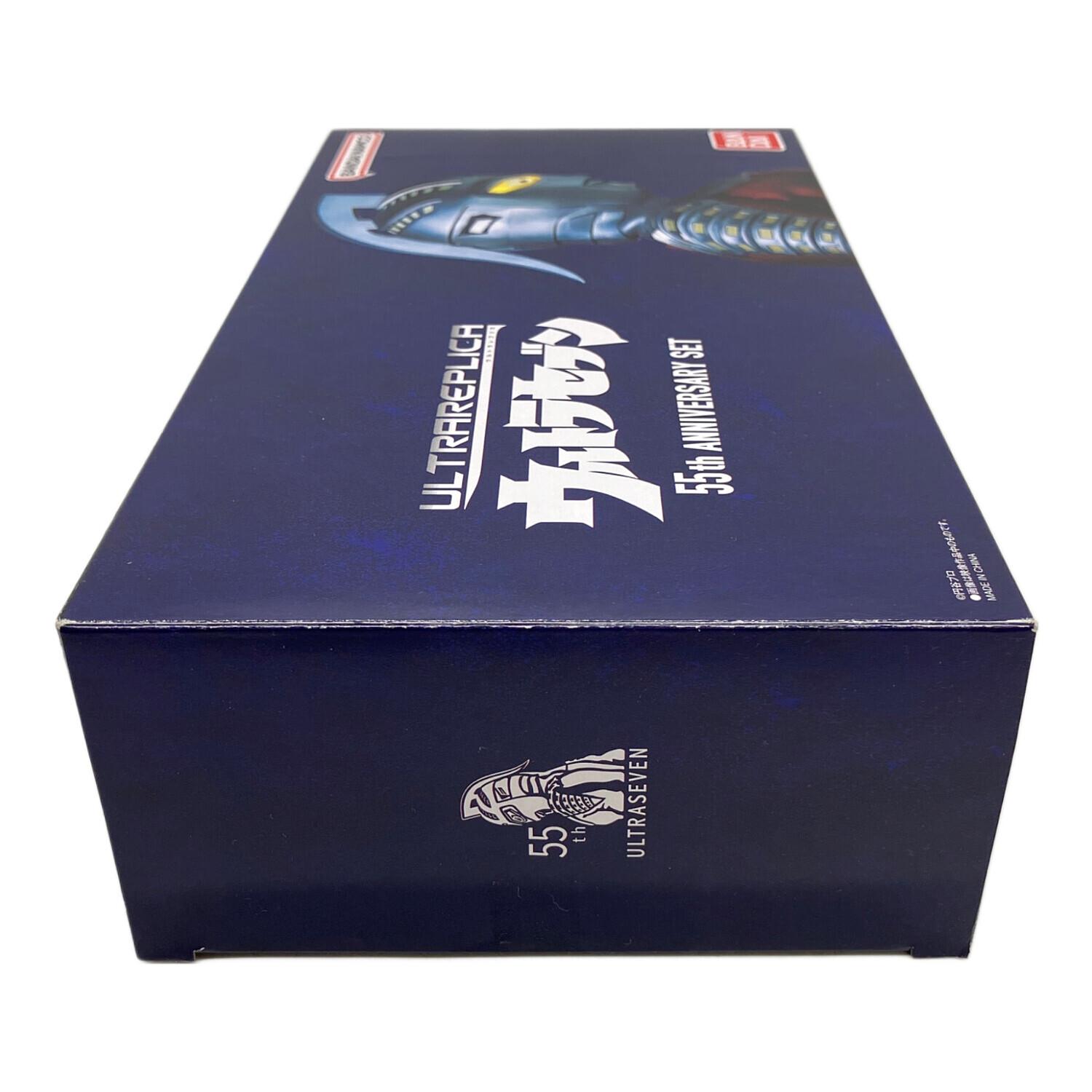 BANDAI (バンダイ) フィギュア ウルトラレプリカ ウルトラセブン 55th