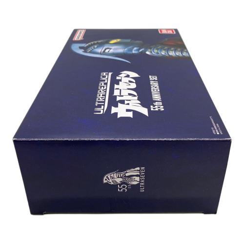 BANDAI (バンダイ) フィギュア ウルトラレプリカ ウルトラセブン 55th Anniversary Set