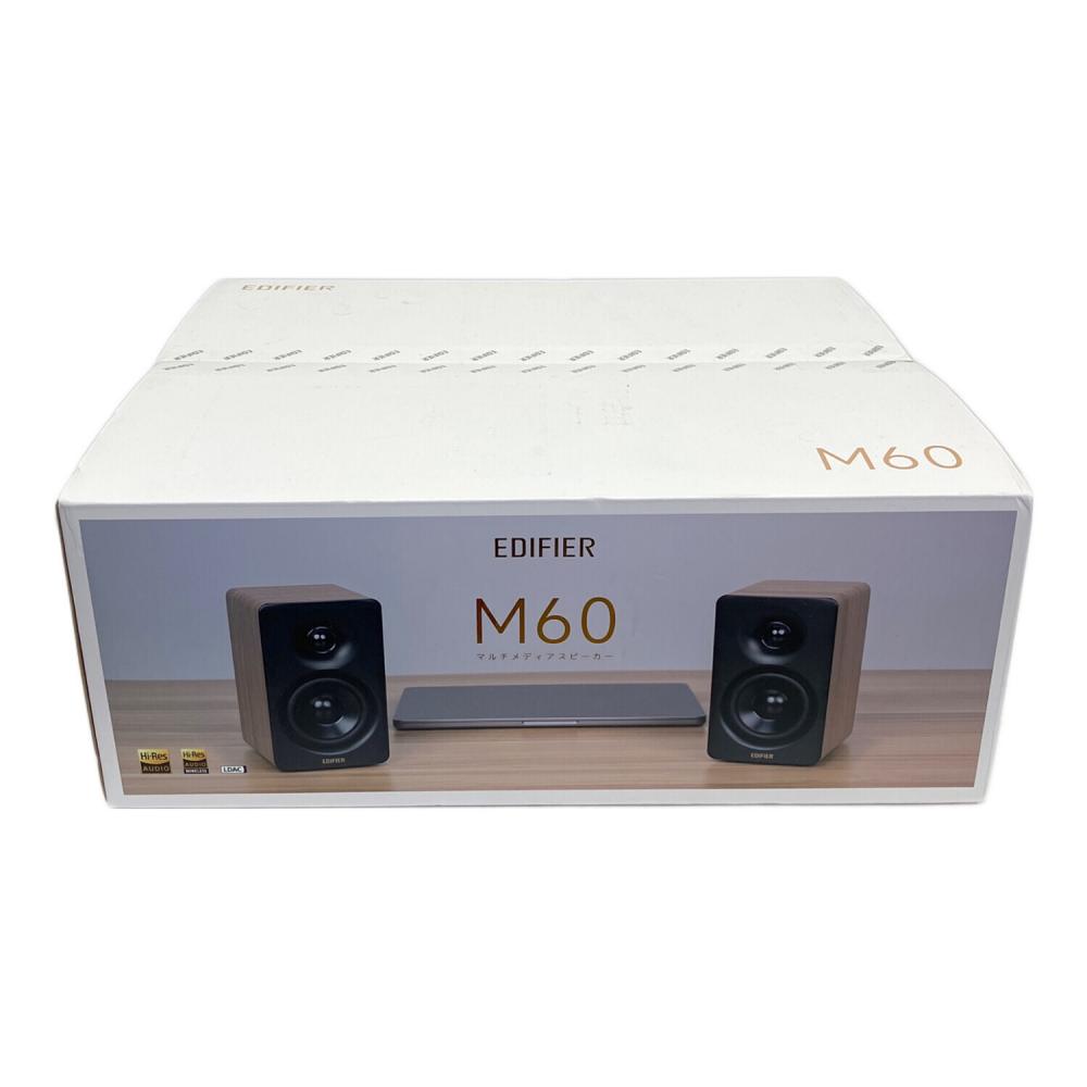 Edifier (エディファイア) スピーカー M60｜トレファクONLINE