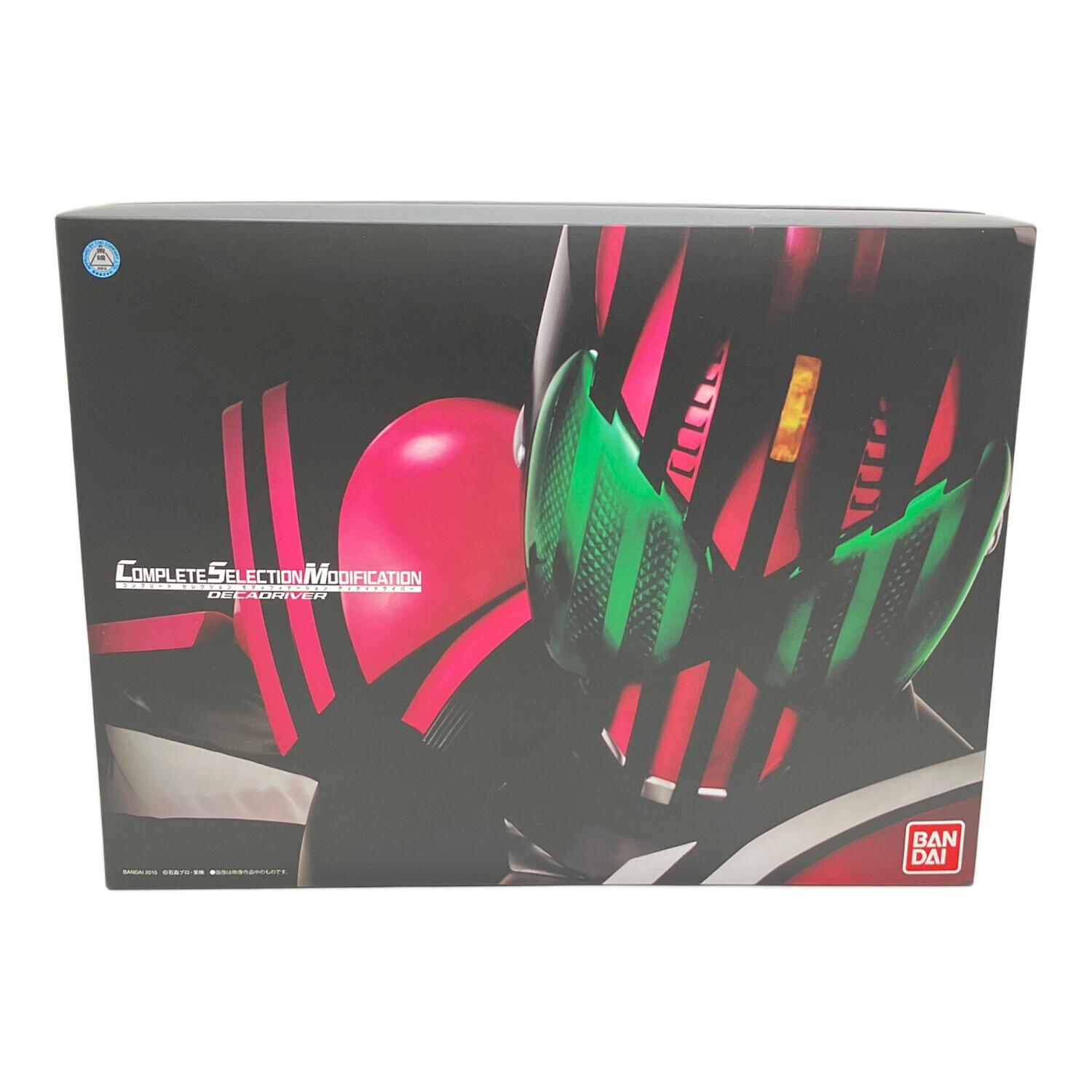 BANDAI 仮面ライダーディケイド コンプリート セレクション モディフィケ… 中古】【未使用品】コンプリートセレクションモディフィ