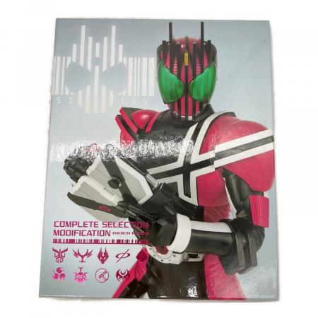 BANDAI（バンダイ）仮面ライダーディケイド コンプリート