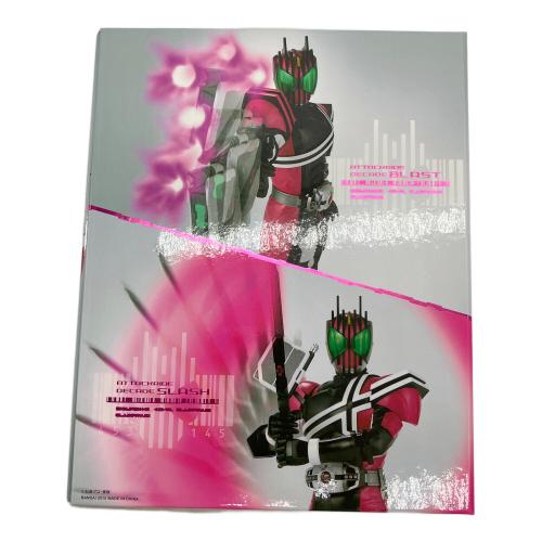 BANDAI（バンダイ）仮面ライダーディケイド コンプリートセレクション