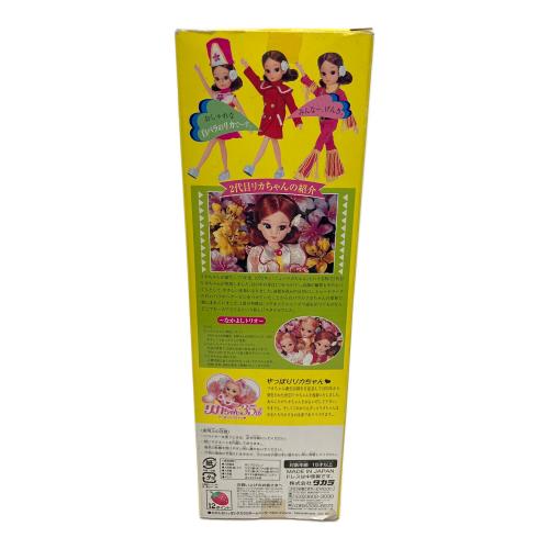 タカラトミー　リカちゃん人形 白バラ 35周年記念 復刻2代目リカちゃん