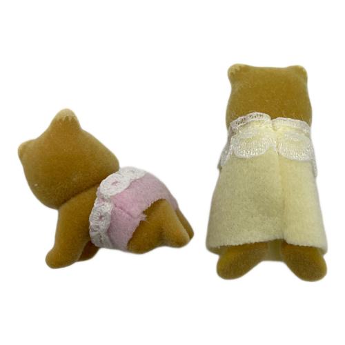 EPOCH (エポック) シルバニアファミリー 廃盤品 キツネのふたごちゃん