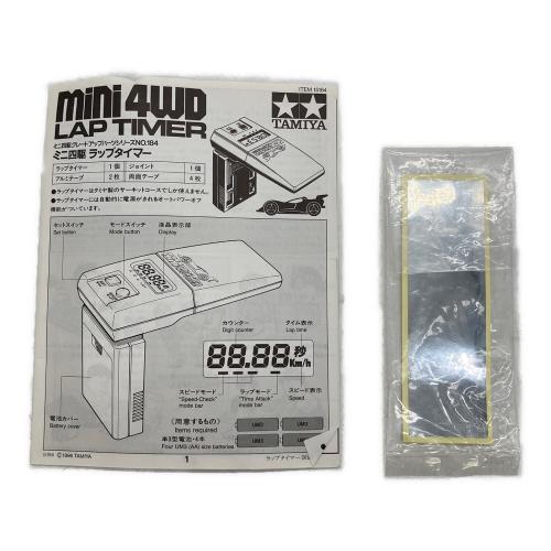 TAMIYA (タミヤ) ミニ四駆 ラップタイマー