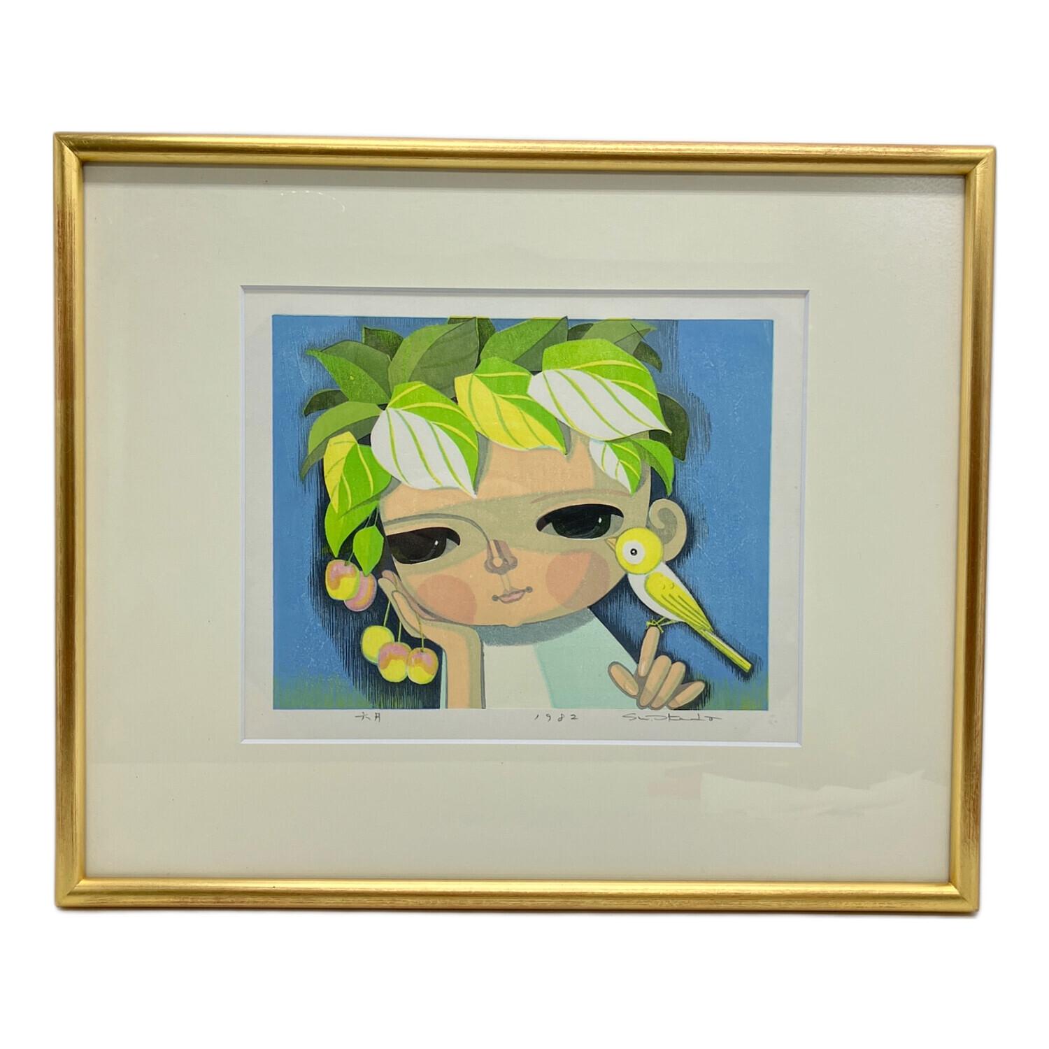 池田修三　木版画【蔦】　木製フレーム付き 池田修三 木版画【蔦】 木製フレーム付き 池田修三 木版画【蔦