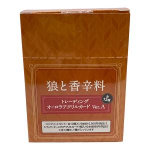 KADOKAWA（カドカワ） 狼と香辛料 トレーディング オーロラアクリルカード キャラクターグッズ