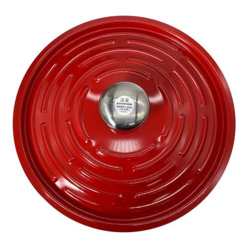 MEYER (マイヤー) 両手鍋セット レッド