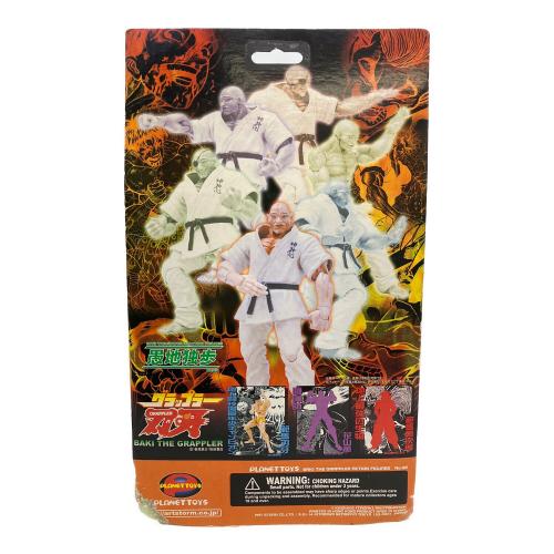 PLANET TOYS (プラネットトイズ) アクションフィギュア グラップラー刃牙 アクションフィギュア  愚地独歩 白服VER