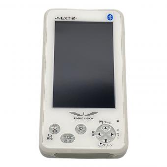 朝日ゴルフ株式会社 ゴルフ距離測定器 EAGLE VISION -NEXT2-