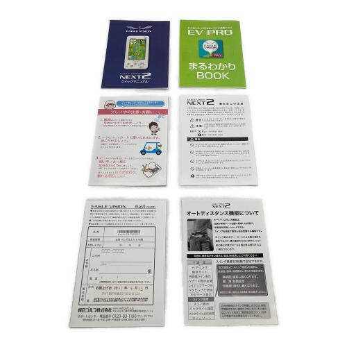 朝日ゴルフ株式会社 ゴルフ距離測定器 EAGLE VISION -NEXT2-