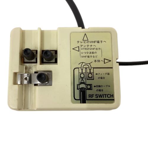 ※ジャンク品 Nintendo (ニンテンドー) ファミリーコンピュータ ジョイスティック・RFスイッチ付属