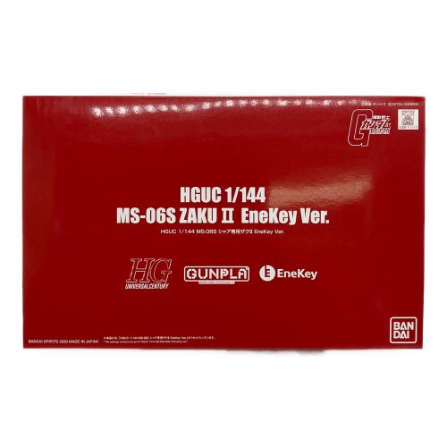 BANDAI (バンダイ) ガンプラ HGUC 1/144 MS-06S ZAKU II EneKey Ver