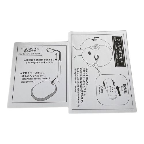 PULLIP FAMILY ドール アリス ドゥ シャルダン JINCE 2003