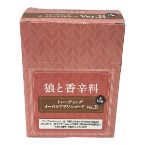 狼と香辛料 トレーディング オーロラアクリルカード