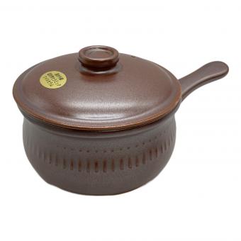 平吉窯 片手鍋 遠赤外線セラミック