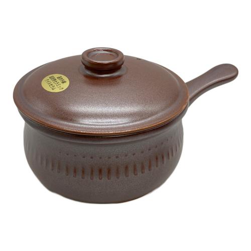 平吉窯 片手鍋 遠赤外線セラミック