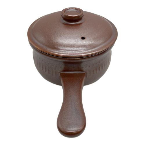 平吉窯 片手鍋 遠赤外線セラミック