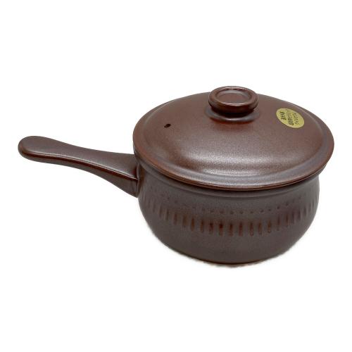 平吉窯 片手鍋 遠赤外線セラミック