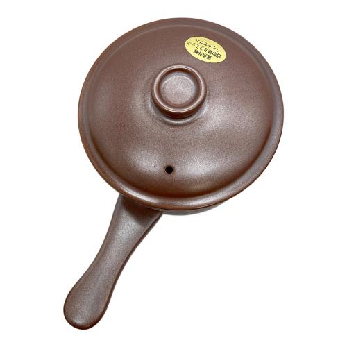 平吉窯 片手鍋 遠赤外線セラミック