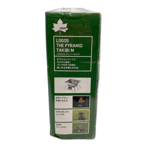 LOGOS (ロゴス) 焚火台 81064163