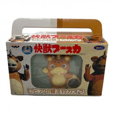 やまなや 怪獣郷 ソフビ ゴドラ星人｜トレファクONLINE