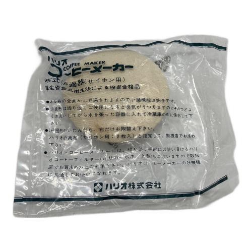 HARIO (ハリオ) コーヒーサイホン 50A-5 5人用