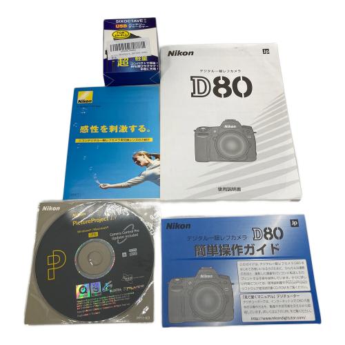Nikon (ニコン) デジタル一眼レフカメラ NKR-D80 ボディのみ