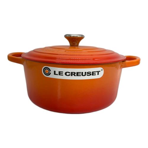LE CREUSET (ルクルーゼ) 両手鍋 SIZE 22cm ココット・ロンド