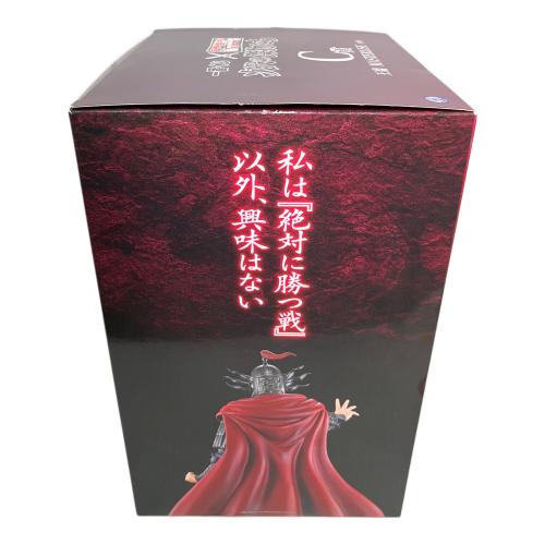 1番くじ 春秋戦国大戦キングダム C賞 王翦