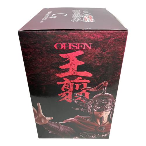 1番くじ 春秋戦国大戦キングダム C賞 王翦