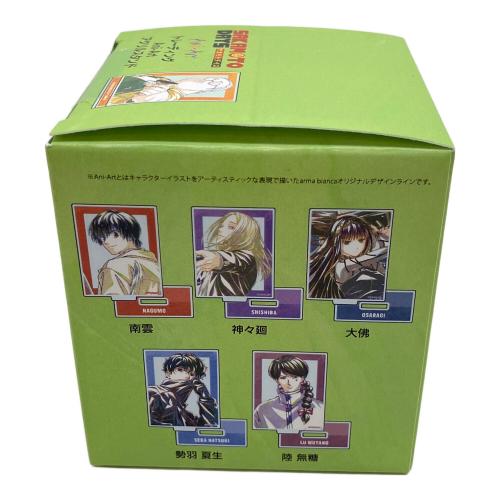 SAKAMOTODAYS トレーディングAni-Artアクリルスタンド10種セット
