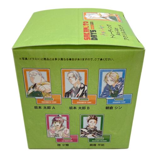 SAKAMOTODAYS トレーディングAni-Artアクリルスタンド10種セット