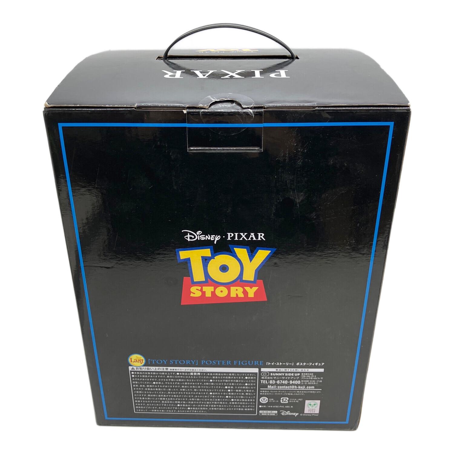 PIXAR (ピクサー) ポスターフィギュア トイストーリー Last賞