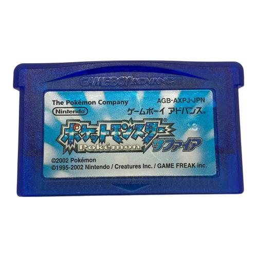 ニンテンドー　ポケットモンスターサファイア ゲームボーイアドバンス用ソフト CERO A (全年齢対象)