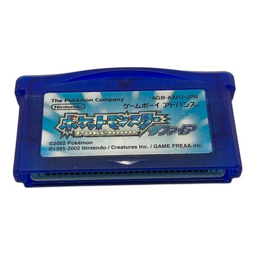 ニンテンドー　ポケットモンスターサファイア ゲームボーイアドバンス用ソフト CERO A (全年齢対象)