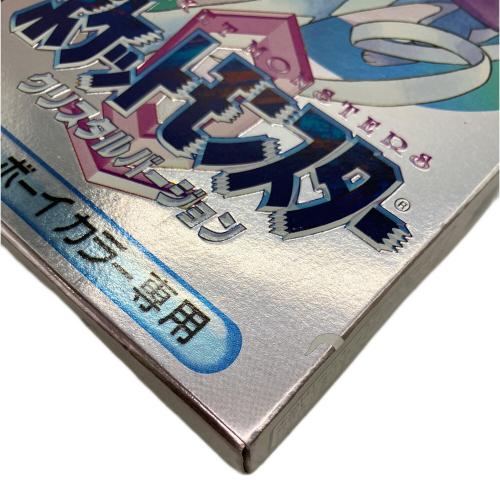 任天堂　ニンテンドー　ポケットモンスタークリスタルバージョン ゲームボーイカラー用ソフト CERO A (全年齢対象)