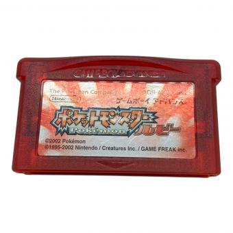任天堂　ニンテンドー　ポケットモンスタールビー ゲームボーイアドバンス用ソフト