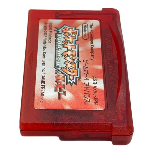 任天堂　ニンテンドー　ポケットモンスタールビー ゲームボーイアドバンス用ソフト
