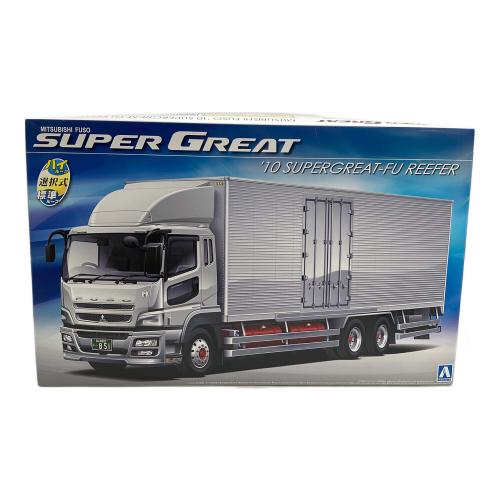 SUPER GREAT トラック プラモデル 10 SUPERGREAT-FU REEFER