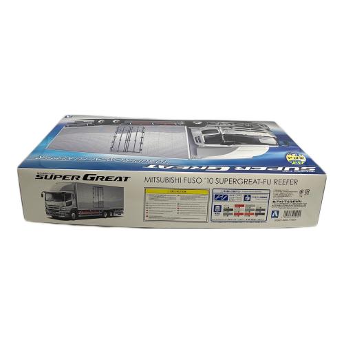SUPER GREAT トラック プラモデル 10 SUPERGREAT-FU REEFER
