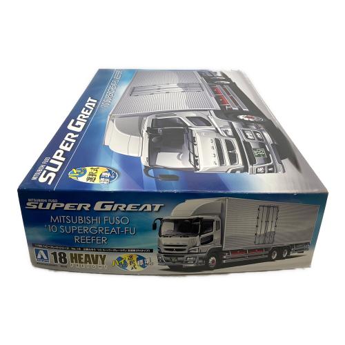 SUPER GREAT トラック プラモデル 10 SUPERGREAT-FU REEFER