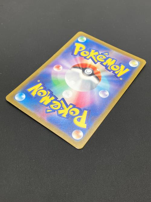 ミロカロスex ポケモンカード 131/106 SAR