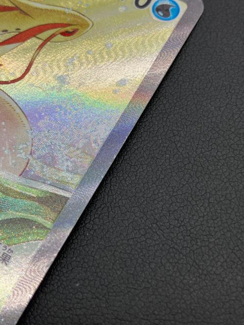 ミロカロスex ポケモンカード 131/106 SAR