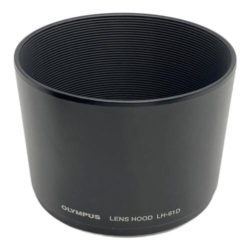 OLYMPUS (オリンパス) ミラーレス一眼カメラ OM-D E-M10 MARK Ⅱ Wズーム・グリップセット