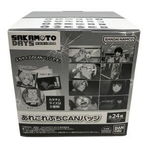 BANDAI バンダイ　SAKAMOTODAYS あれこれぷちCANバッジ